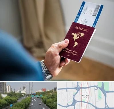 وکیل مهاجرت به ترکیه در توانیر