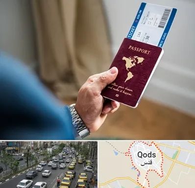 وکیل مهاجرت به ترکیه در شهر قدس