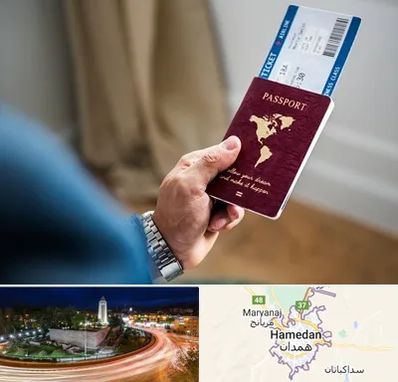 وکیل مهاجرت به ترکیه در همدان