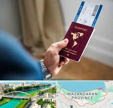 وکیل مهاجرت به ترکیه در مازندران