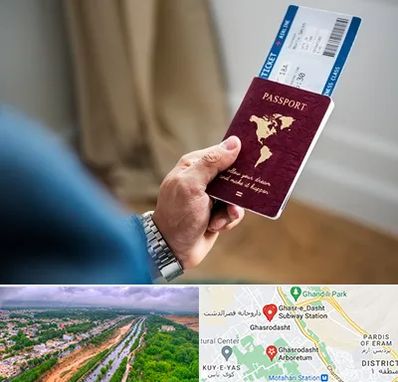 وکیل مهاجرت به ترکیه در قصرالدشت شیراز