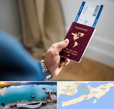وکیل مهاجرت به ترکیه در قشم