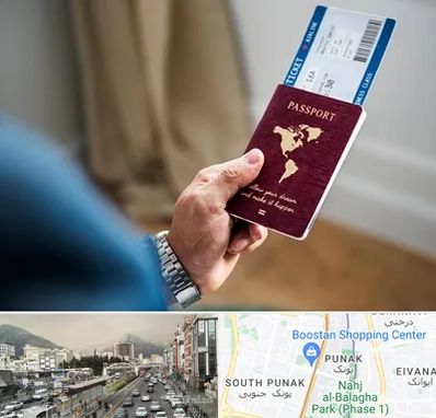 وکیل مهاجرت به ترکیه در پونک 