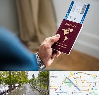 وکیل مهاجرت به ترکیه در خیابان ارم شیراز