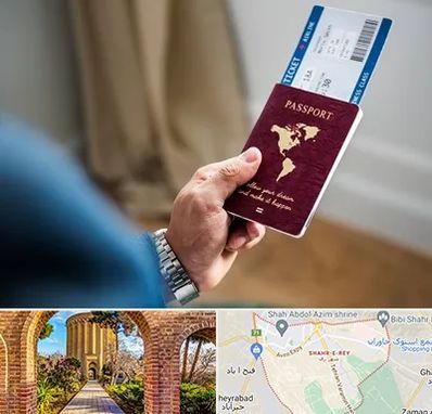 وکیل مهاجرت به ترکیه در شهر ری