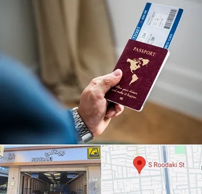 وکیل مهاجرت به ترکیه در رودکی