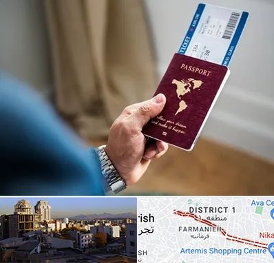 وکیل مهاجرت به ترکیه در فرمانیه 