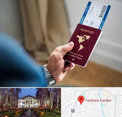 وکیل مهاجرت به ترکیه در باغ فردوس