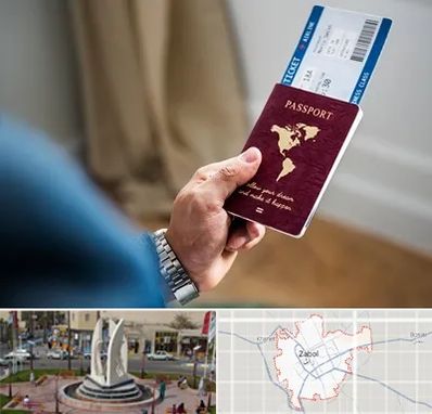 وکیل مهاجرت به ترکیه در زابل