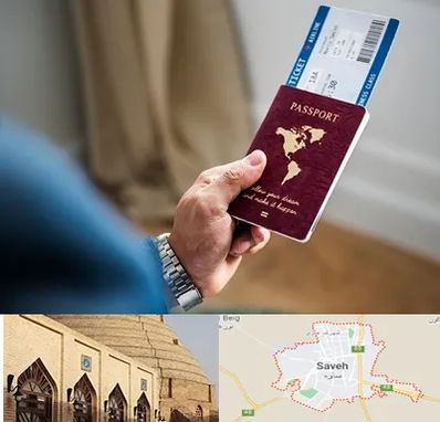 وکیل مهاجرت به ترکیه در ساوه