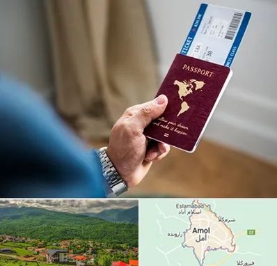 وکیل مهاجرت به ترکیه در آمل