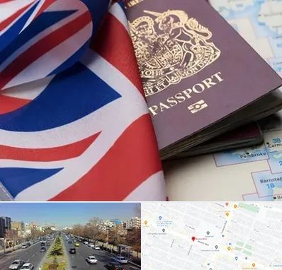 وکیل مهاجرت به انگلیس در بلوار معلم مشهد 