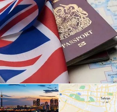 وکیل مهاجرت به انگلیس در غرب تهران 