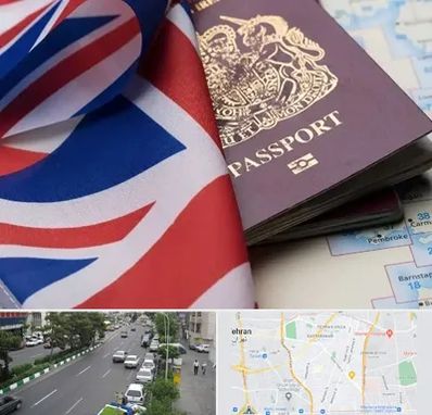 وکیل مهاجرت به انگلیس در ستارخان 