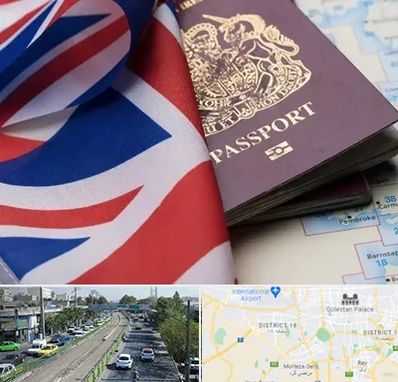 وکیل مهاجرت به انگلیس در جنوب تهران 