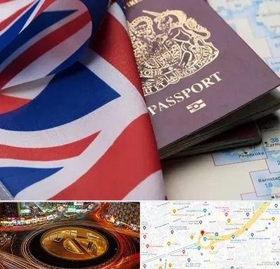 وکیل مهاجرت به انگلیس در میدان ولیعصر 