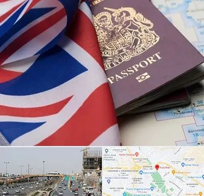 وکیل مهاجرت به انگلیس در بلوار توس مشهد 