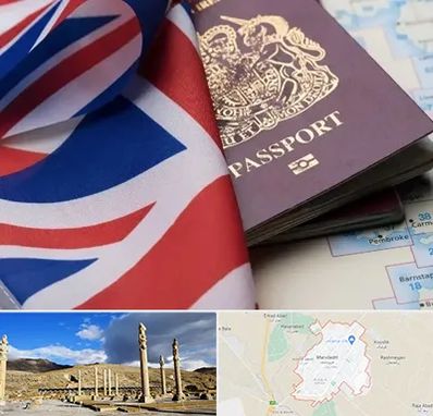 وکیل مهاجرت به انگلیس در مرودشت