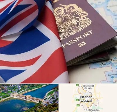 وکیل مهاجرت به انگلیس در اصفهان