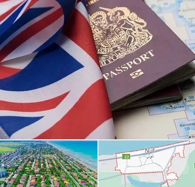 وکیل مهاجرت به انگلیس در نور