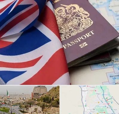وکیل مهاجرت به انگلیس در فرهنگ شهر شیراز