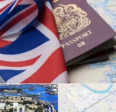 وکیل مهاجرت به انگلیس در کوروش اهواز