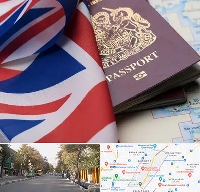 وکیل مهاجرت به انگلیس در شریعتی 