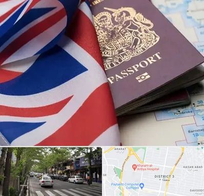 وکیل مهاجرت به انگلیس در ظفر 