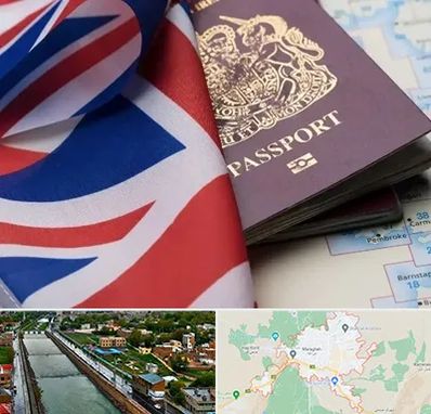 وکیل مهاجرت به انگلیس در مراغه