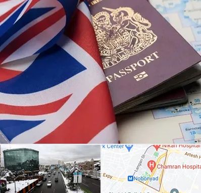 وکیل مهاجرت به انگلیس در اقدسیه 