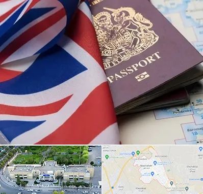 وکیل مهاجرت به انگلیس در نسیم شهر