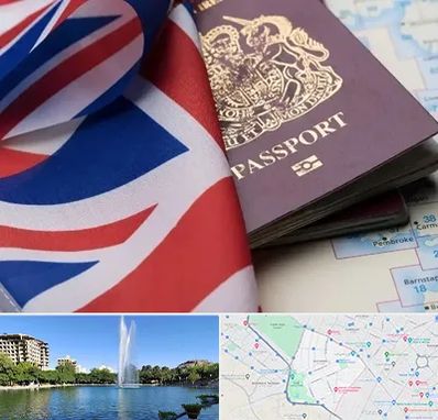 وکیل مهاجرت به انگلیس در کوهسنگی مشهد