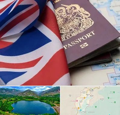 وکیل مهاجرت به انگلیس در رودبار