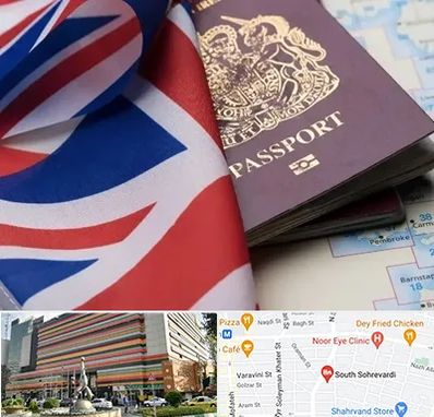 وکیل مهاجرت به انگلیس در سهروردی 