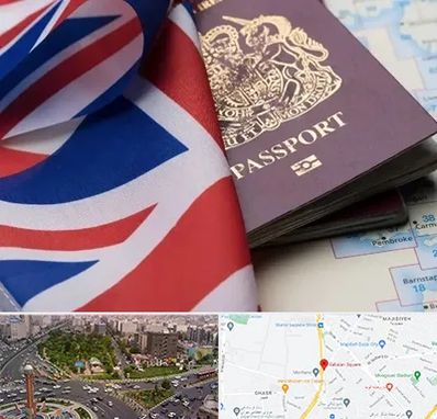 وکیل مهاجرت به انگلیس در سبلان 