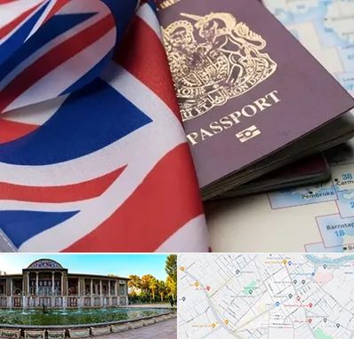 وکیل مهاجرت به انگلیس در عفیف آباد شیراز