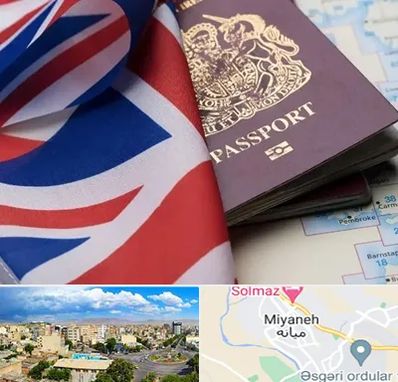 وکیل مهاجرت به انگلیس در میانه