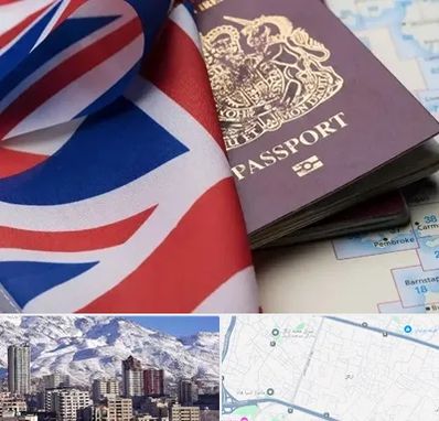 وکیل مهاجرت به انگلیس در ازگل