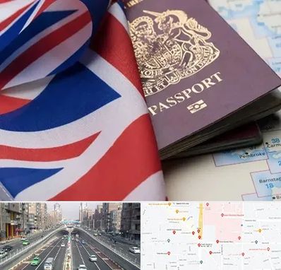 وکیل مهاجرت به انگلیس در توحید 