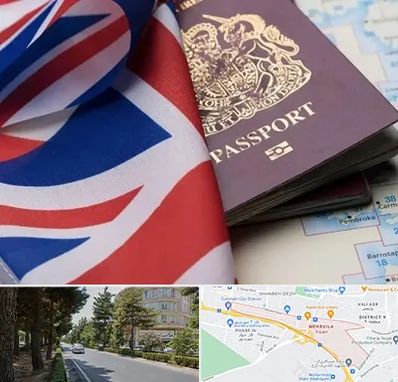 وکیل مهاجرت به انگلیس در مهرویلا کرج