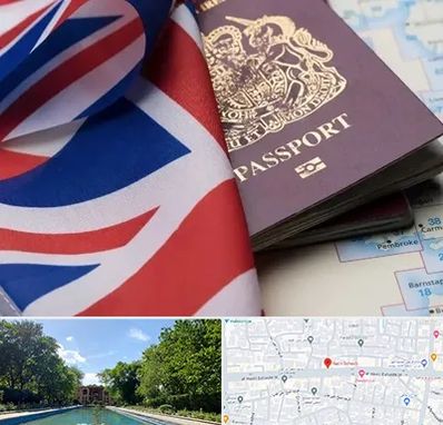 وکیل مهاجرت به انگلیس در هشت بهشت اصفهان