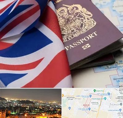 وکیل مهاجرت به انگلیس در مارلیک کرج