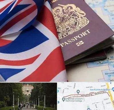 وکیل مهاجرت به انگلیس در بلوار معلم رشت 