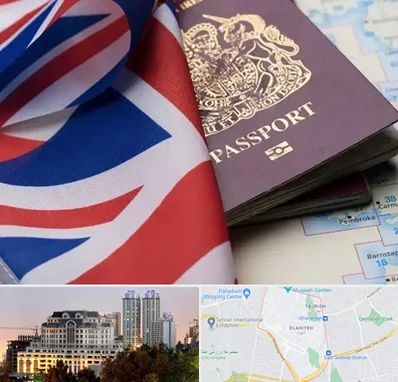 وکیل مهاجرت به انگلیس در فرشته 