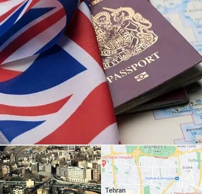 وکیل مهاجرت به انگلیس در مرزداران 