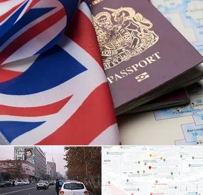 وکیل مهاجرت به انگلیس در کارگر شمالی 