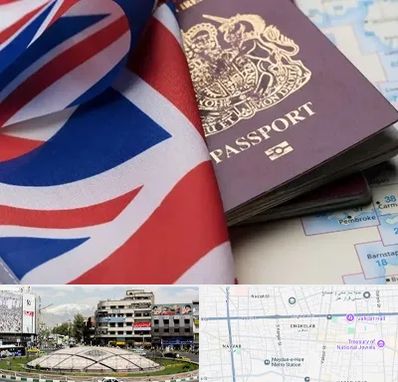 وکیل مهاجرت به انگلیس در مرکز تهران