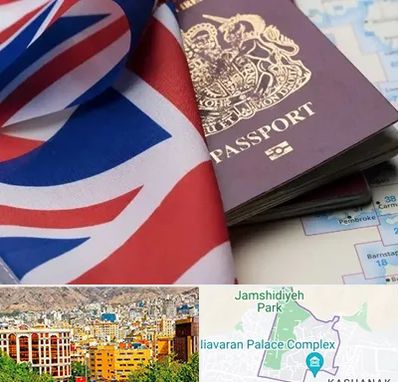 وکیل مهاجرت به انگلیس در نیاوران 