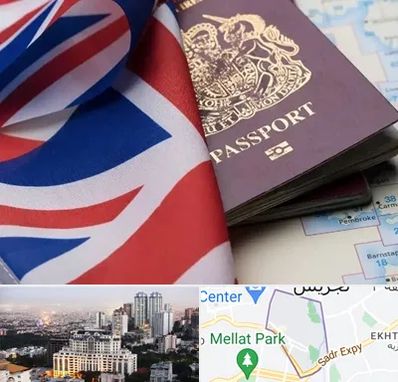 وکیل مهاجرت به انگلیس در الهیه 