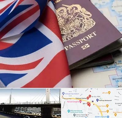 وکیل مهاجرت به انگلیس در پارک وی 